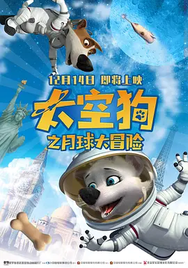 人人爽人人爱