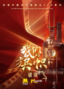 人人爽人人爱